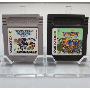Dragon Quest Monsters‎ 1 & 2 Japanese Bundle (GBC) - Authentic - Tested